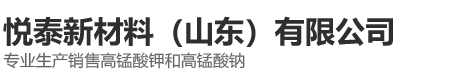 成都興南儀真空設(shè)備有限公司